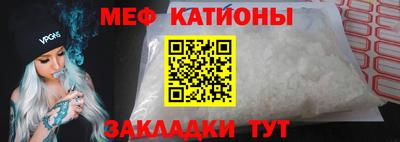 гашишное масло Кандалакша