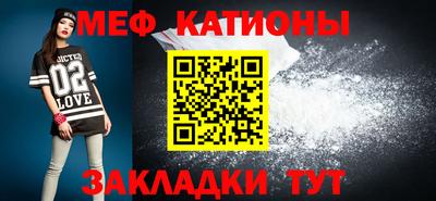 гашишное масло Кандалакша