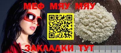 гашишное масло Кандалакша