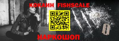 2c-b Камышлов