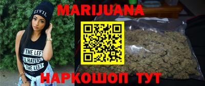 2c-b Камышлов