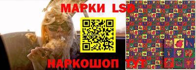 гашишное масло Кандалакша