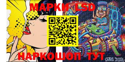 PSILOCYBIN Канаш