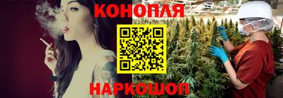 PSILOCYBIN Канаш