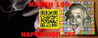 PSILOCYBIN Канаш
