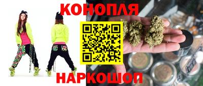 PSILOCYBIN Канаш