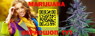 гашишное масло Кандалакша