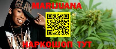 PSILOCYBIN Канаш