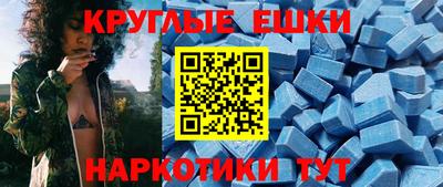 2c-b Камышлов