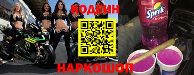 PSILOCYBIN Канаш