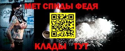 гашишное масло Кандалакша
