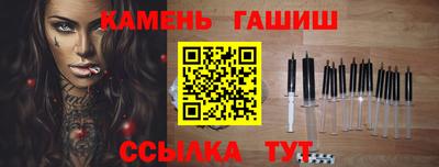 PSILOCYBIN Канаш