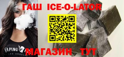 PSILOCYBIN Канаш