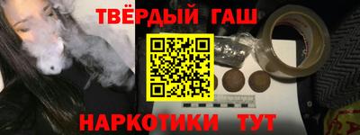 2c-b Камышлов