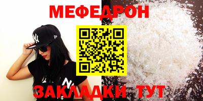 гашишное масло Кандалакша