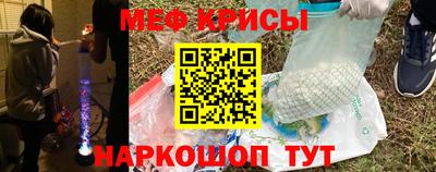 PSILOCYBIN Канаш