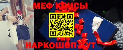 гашишное масло Кандалакша