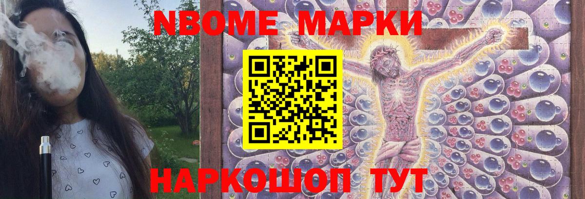 ЛСД экстази кислота  LSD-25 экстази  hydra маркетплейс  Кувандык  Вход с VPN  LSD-25 экстази кислота 